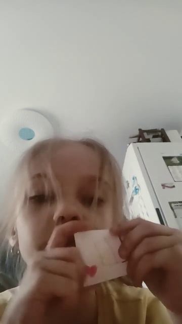 у меня фамилия на букву Ш смотреть онлайн