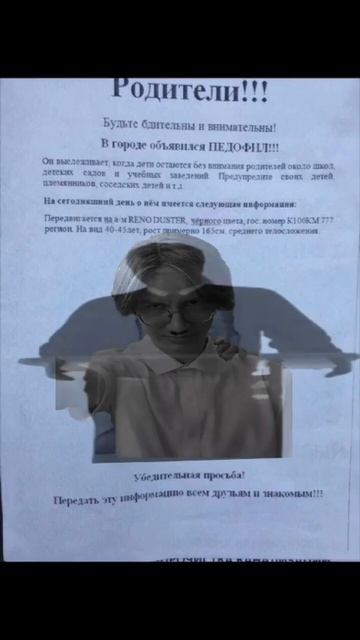 Biology. Evolution of Man. Биология 9 класс, В. В. Пасечника "Эволюц? смотреть онлайн