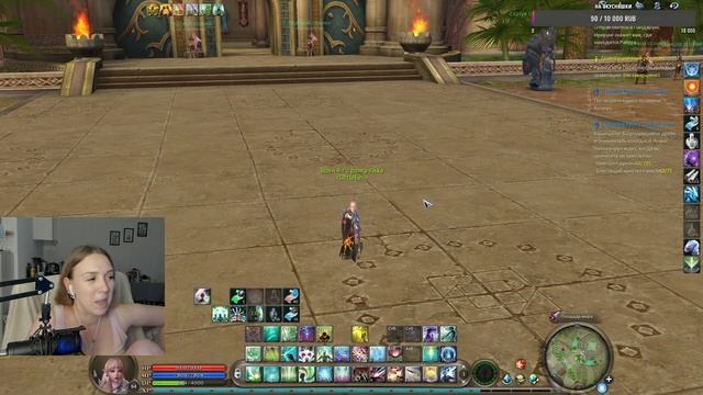 KisaBastet и Айон смотреть онлайн