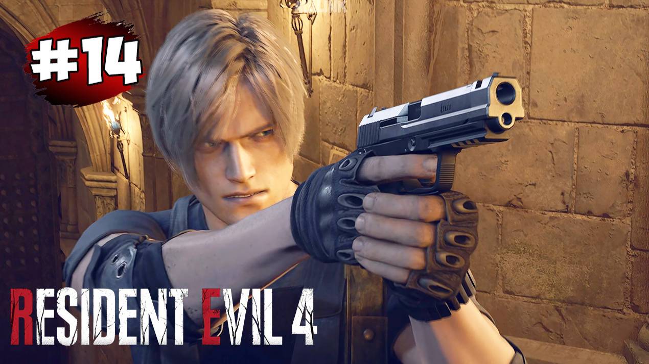 Прохождение Resident Evil 4 Remake (2023) # 14 ➤ Глава 12 - Часовая Башня