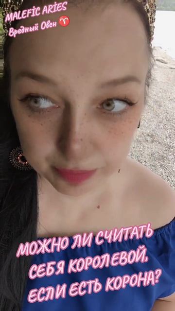 Когда есть корона #юмор #топ #прикол смотреть онлайн