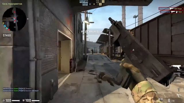 CS-GO Приколы, мемы, забавные моменты Часть 2 смотреть онлайн