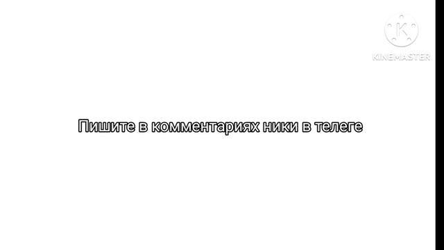 Если хотите обработку пиши смотреть онлайн