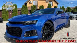 Chevrolet CAMARO 3LT 2022 на механике!