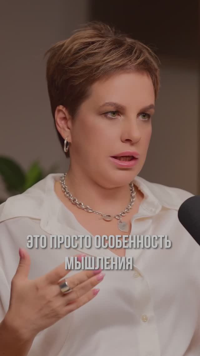 Что лучше: родиться в великой семье или в обычной? Мнение Натальи Бехтеревой #психология #семья смотреть онлайн