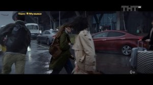 Музыка из рекламы Яндекс Музыка (Мияги) (2024)