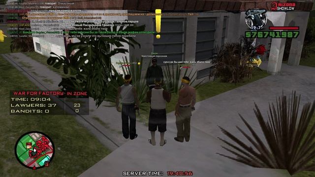 GTA_SA_MP 2025-05-08 19-40-27