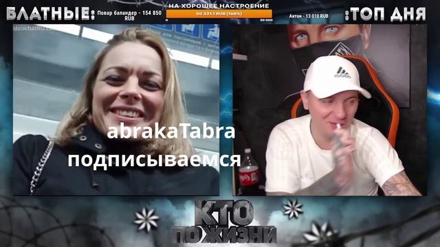 КТО ПО ЖИЗНИ - В МЕТРО - Кто по Жизни / Чат рулетка / Виталий Реутов смотреть онлайн