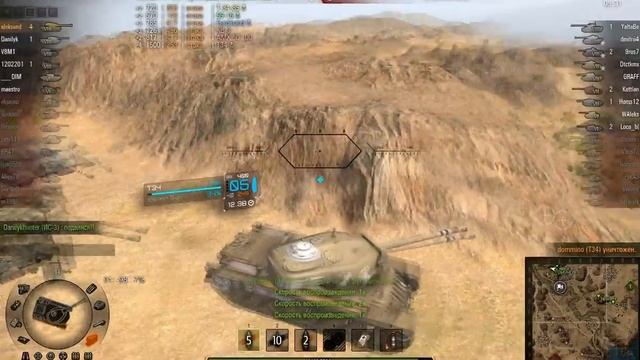 WOT: Т34 Эль-Халлуф Эпичный бой! 9к дамага воин Мастер П?