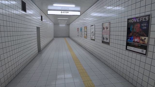 EXIT 8 | ВЫХОД ЕСТЬ. смотреть онлайн