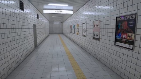 EXIT 8 | ВЫХОД ЕСТЬ.