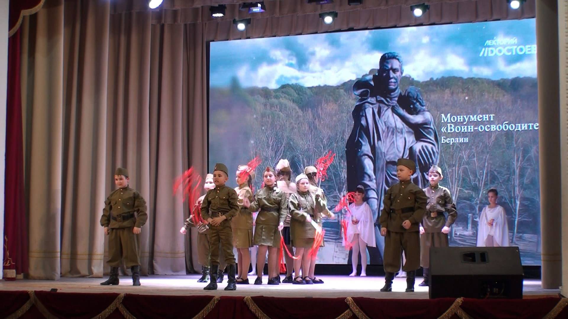 Фестиваль Военно-Патриотической песни 