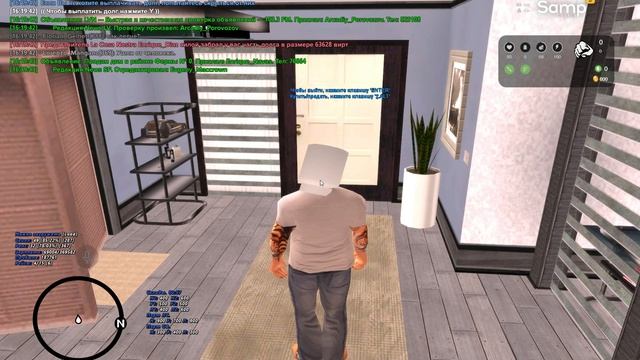 НонРП крыша