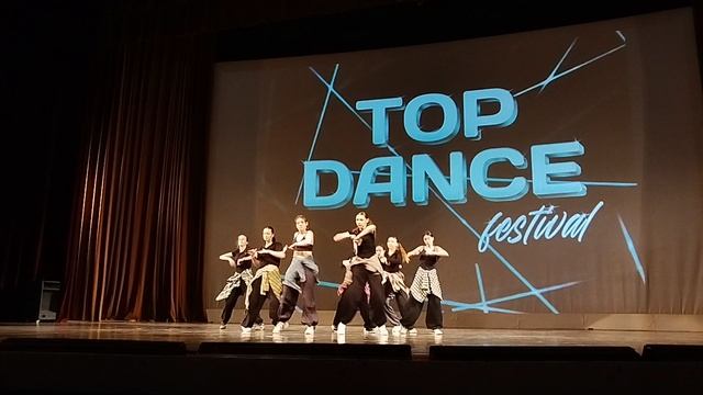 Top Dance Festival Хип-хоп 13-16