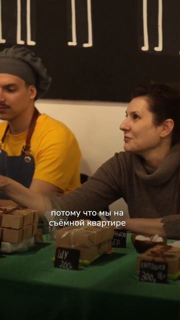 Есть ли у гостей фестиваля «Кошки-Мышки» домашние жив? смотреть онлайн