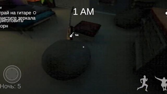 Прохождение игры Варёный кактус, прошёл 10 ночей с какт смотреть онлайн