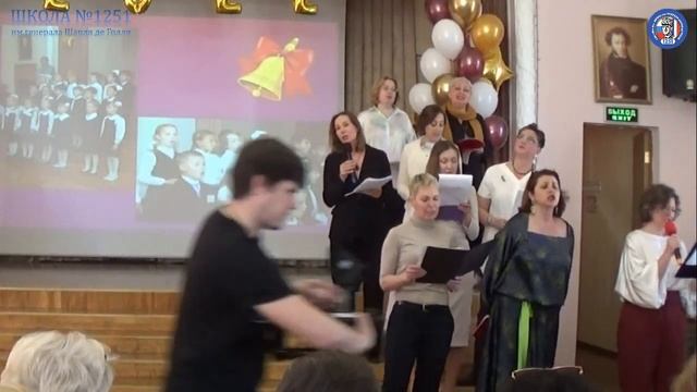 ПОСЛЕДНИЙ ЗВОНОК-2022 смотреть онлайн