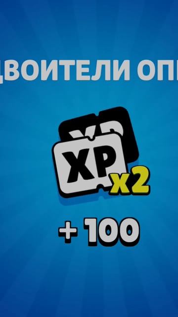 звук взяла у @мятик мята смотреть онлайн