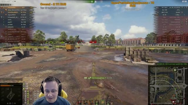 Inspirer & KorbenDaIlas Об.279 vs 60TP! [Запись стрима] - 23.10.18 смотреть онлайн