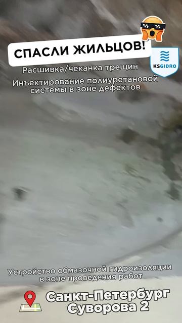 срочный вызов чп смотреть онлайн