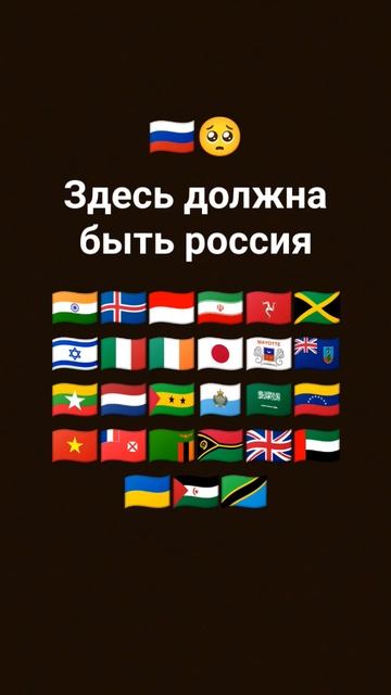 вы новерно уже видели то видео где есть украина 🤢 ... смотреть онлайн