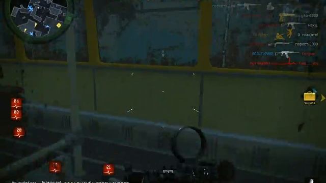 Бойцы манаса 312 против Стая ботов смотреть онлайн