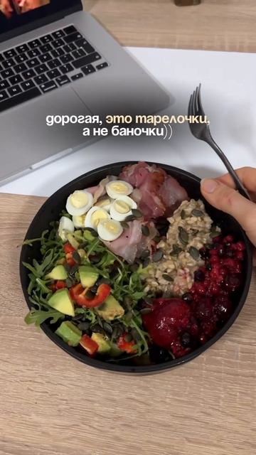 Баночки не нужны❌на моем канале есть подробное видео смотреть онлайн