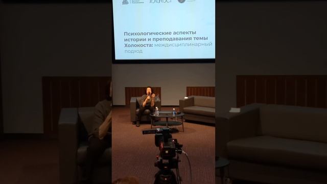 Лекция Аллы Гербер смотреть онлайн