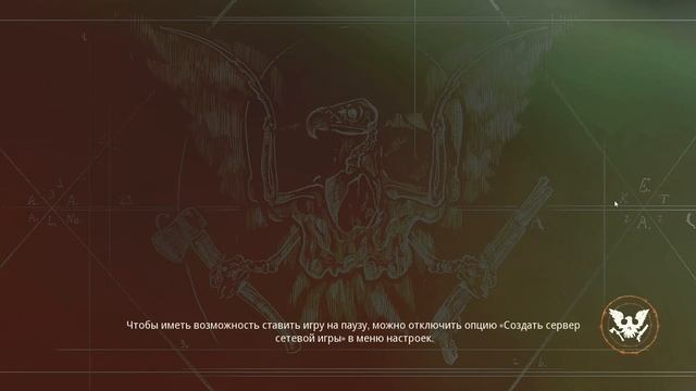 Как разблокировать ВСЕ предметы в Daybreak (State Of Decay 2) смотреть онлайн
