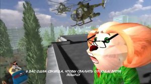 Пять ночей с Тимохой 4. Позорное бегство Тимохи от школы