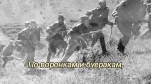 Стихи о войне. "ЗИНКА" Автор Юлия Друнина. Читает Наталия Прокошина