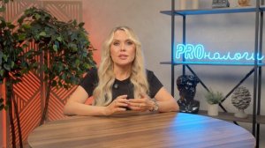 Что такое патент для ИП? Важные нюансы, о которых стоит