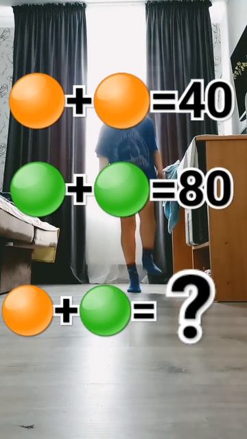 Сколько#математика#приколы смотреть онлайн