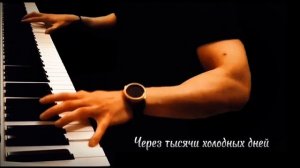 Владимир Клявин — Планы