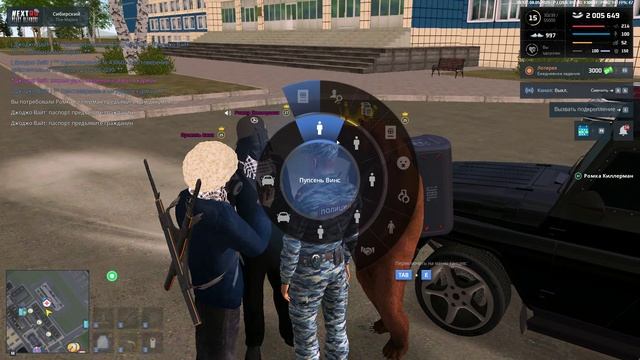 дм+уход в зз смотреть онлайн