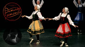 Танец страны басков, анс. "Ритмы детства". Dance of the Basque Country, ens. "Rhythms of Childhood".