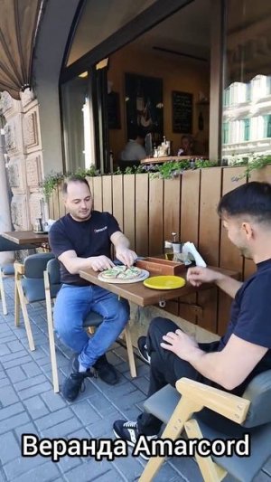 Веранда Amarcord #веранда #италия #amarcord #паста #аперольшпри