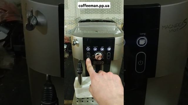 Очистка от накипи кофемашина Delonghi magnifica s smart декальцин смотреть онлайн