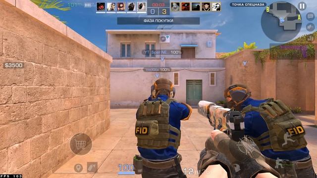 Стрим по STANDOFF2 смотреть онлайн