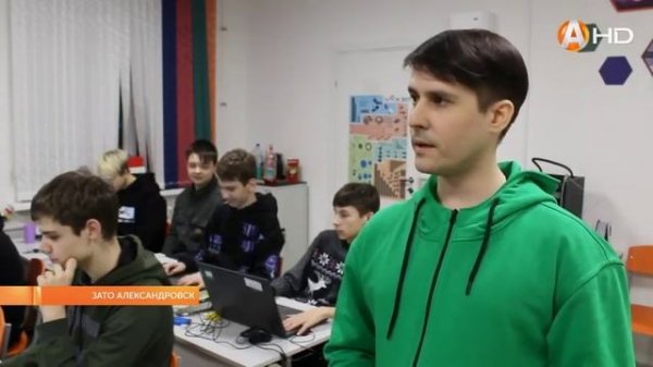 Квантолаб г Полярный