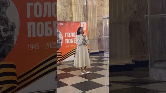 Музыка в метро.