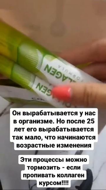 На русском языке, описание. смотреть онлайн