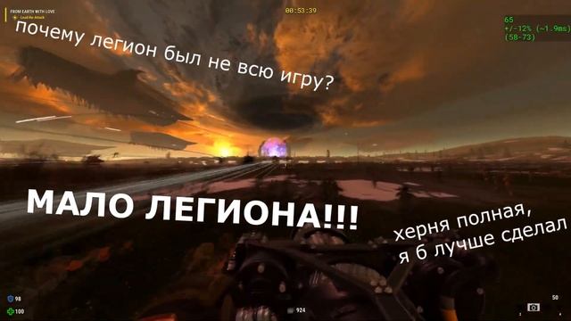 Серьезная история - Serious Sam (история серии) [часть 2] смотреть онлайн