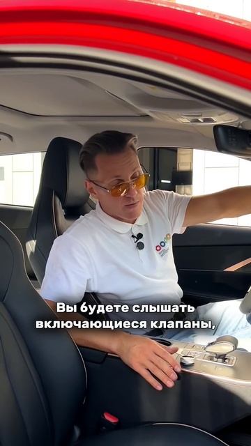 Шумоизоляция Omoda C5 и ликивдность китайского авто смотреть онлайн
