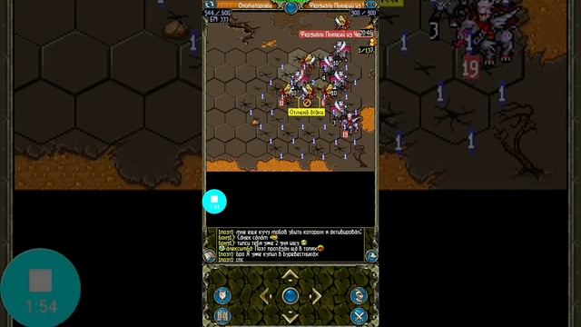 Чернокнижник воин против босса за 1 кк - Age of heroes online смотреть онлайн