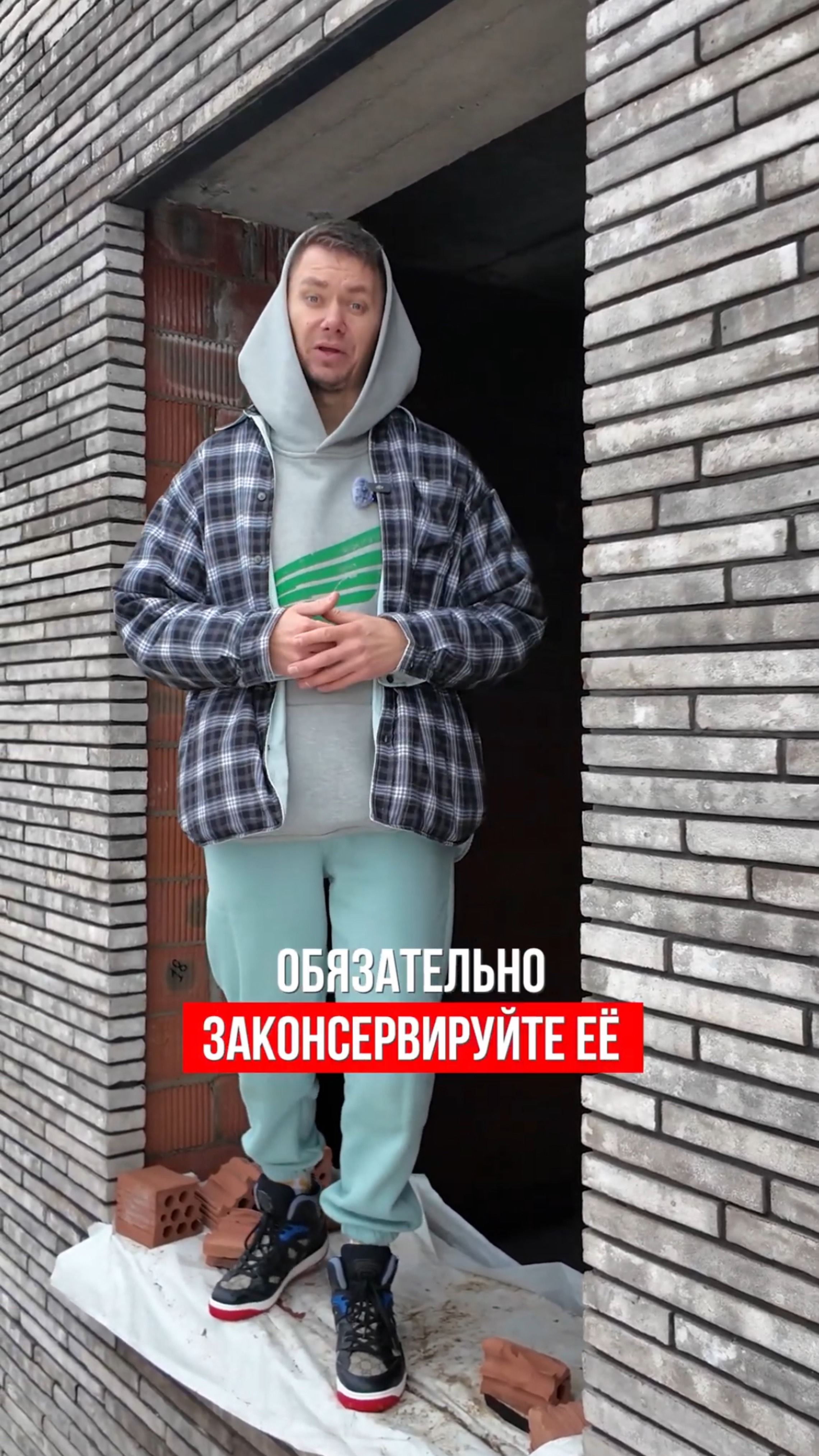 Если вы не успели сделать кровлю в этом году, обязательно сделайте это! смотреть онлайн