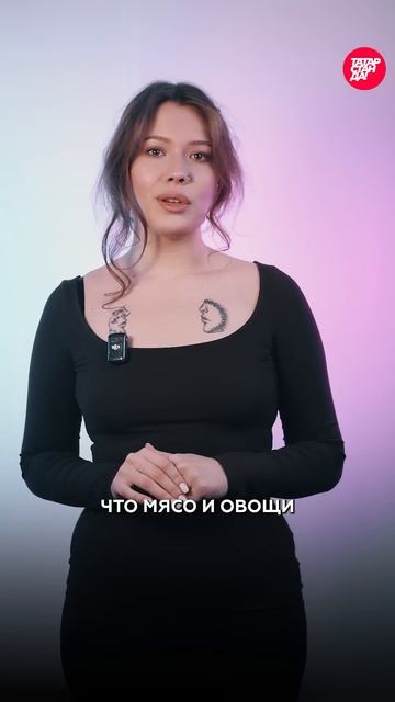 Антирейтинг заведений Казани: почему не стоит ходить ? смотреть онлайн