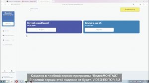 расследование первого мифа на моём канале. агенство ТРМ