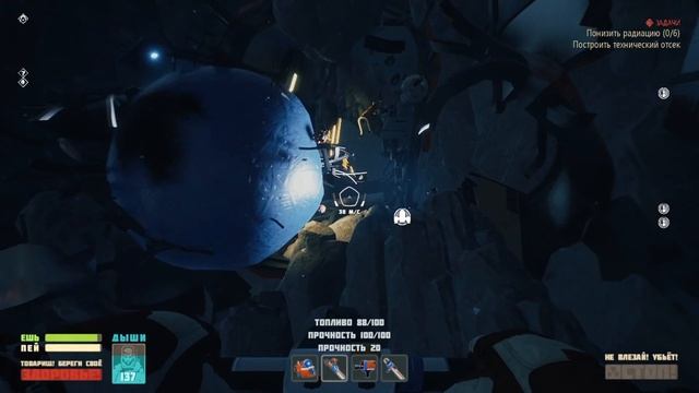 Breathedge #7 бек