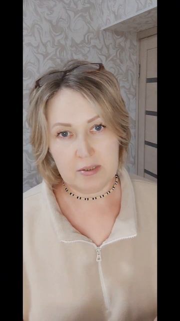 Бораго и амарант. #siberianwellness #сибирскоездоровье смотреть онлайн